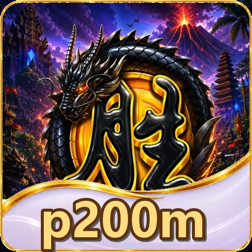 Persyaratan singkat sebelum download p200m APK