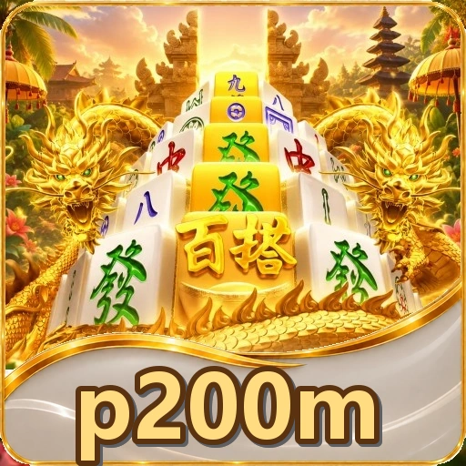 Ringkasan rilis terbaru p200m APK di halaman pembaruan